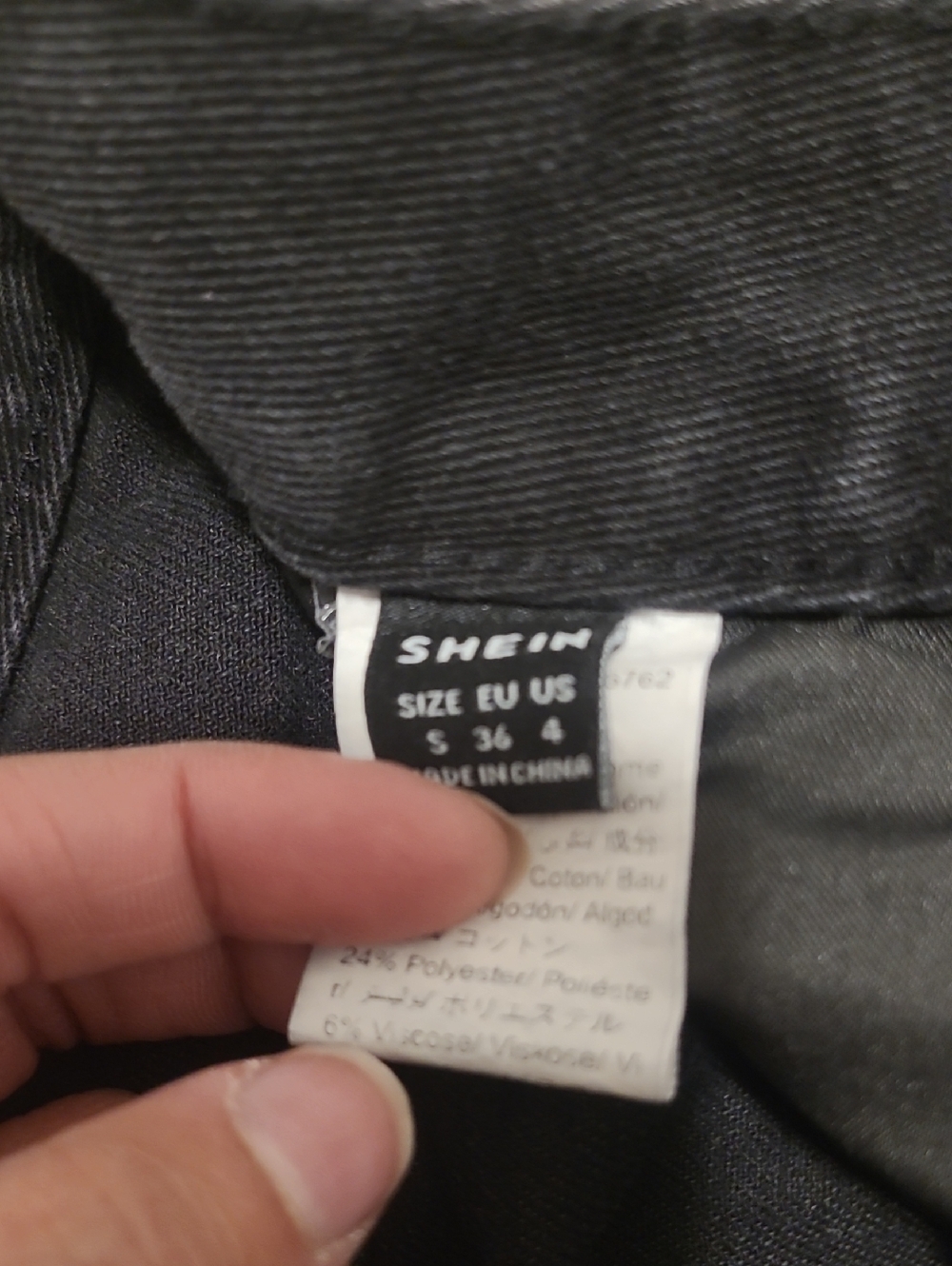 SHEIN Men Black Slim Jeans with Branded Waist Tag